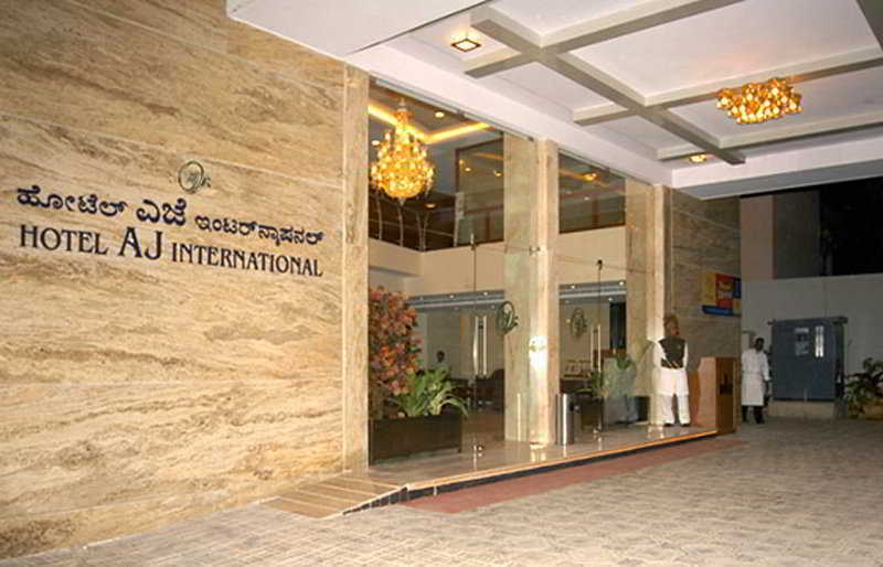 Aj International Hotel Bangalore Eksteriør billede